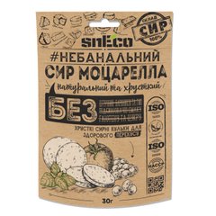 Сыр хрустящий сушеный snEco "Моцарелла", 30г