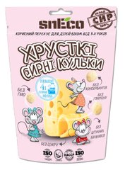 Сыр хрустящий сушеный snEco для детей "PINK", 28г